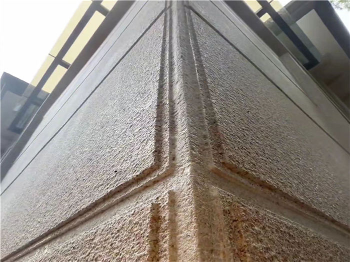 ḛ 